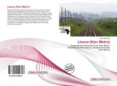 Copertina di Lisova (Kiev Metro)