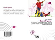 Обложка Georgi Ulyanov