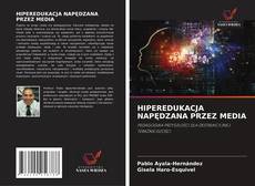 HIPEREDUKACJA NAPĘDZANA PRZEZ MEDIA的封面