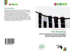 Copertina di Han Dongfang
