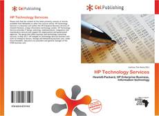 Обложка HP Technology Services