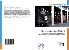 Обложка Beresteiska (Kiev Metro)