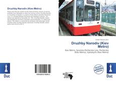 Druzhby Narodiv (Kiev Metro) kitap kapağı