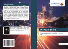 Обложка The way of life