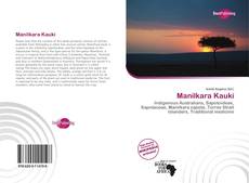Обложка Manilkara Kauki