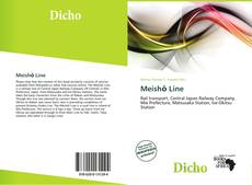 Borítókép a  Meishō Line - hoz