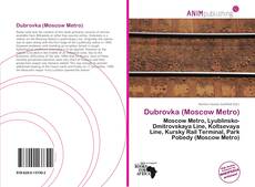 Couverture de Dubrovka (Moscow Metro)