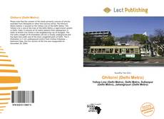 Ghitorni (Delhi Metro)的封面