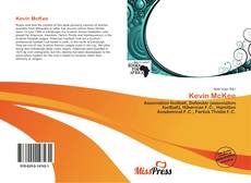 Обложка Kevin McKee