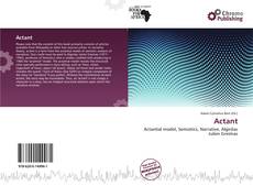 Actant的封面