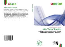 39th "Delta" Division的封面