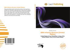 88th Infantry Division (United States)的封面