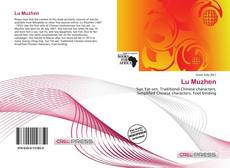 Copertina di Lu Muzhen