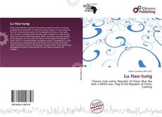 Portada del libro de Lu Hao-tung