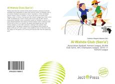 Copertina di Al Wahda Club (San'a')