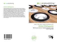 Обложка Anton Shelupanov