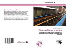 Buchcover von Dinamo (Moscow Metro)