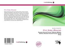 Copertina di 41st Army (Russia)