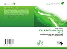 10th Rifle Division (Soviet Union)的封面