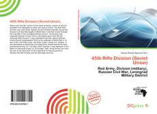 45th Rifle Division (Soviet Union)的封面