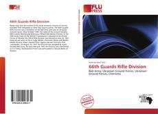 66th Guards Rifle Division的封面