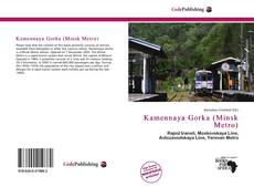 Capa do livro de Kamennaya Gorka (Minsk Metro) 