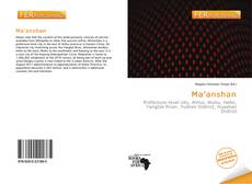 Bookcover of Ma'anshan