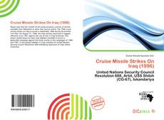 Cruise Missile Strikes On Iraq (1996)的封面