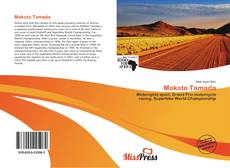 Borítókép a  Makoto Tamada - hoz