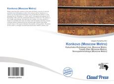 Portada del libro de Konkovo (Moscow Metro)
