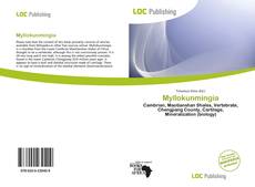 Copertina di Myllokunmingia