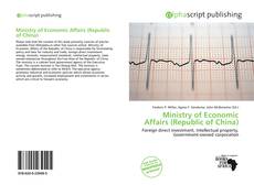 Borítókép a  Ministry of Economic Affairs (Republic of China) - hoz