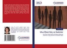 Ulus-Ötesi Göç ve Kadınlar kitap kapağı