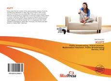 Обложка KVPT