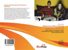 Обложка Arkansas Educational Television Network