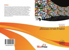 Обложка KVEA