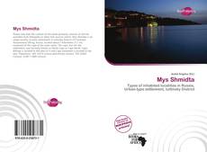 Portada del libro de Mys Shmidta