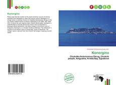 Borítókép a  Konergino - hoz