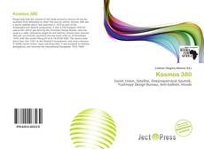 Couverture de Kosmos 380