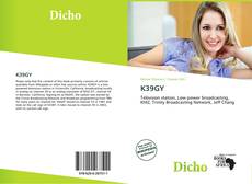 Обложка K39GY