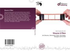 Sloane U’Ren的封面