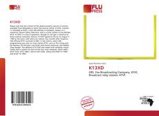 Обложка K13XD