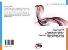 Обложка Kosmos 97