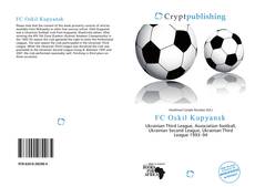 Обложка FC Oskil Kupyansk