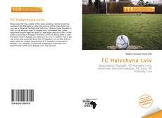 Обложка FC Halychyna Lviv