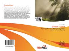 Обложка Daebu Island