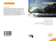 Bookcover of Gageodo