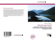 Capa do livro de Daecheong Island 