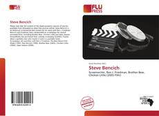 Обложка Steve Bencich