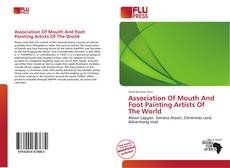 Обложка Association Of Mouth And Foot Painting Artists Of The World